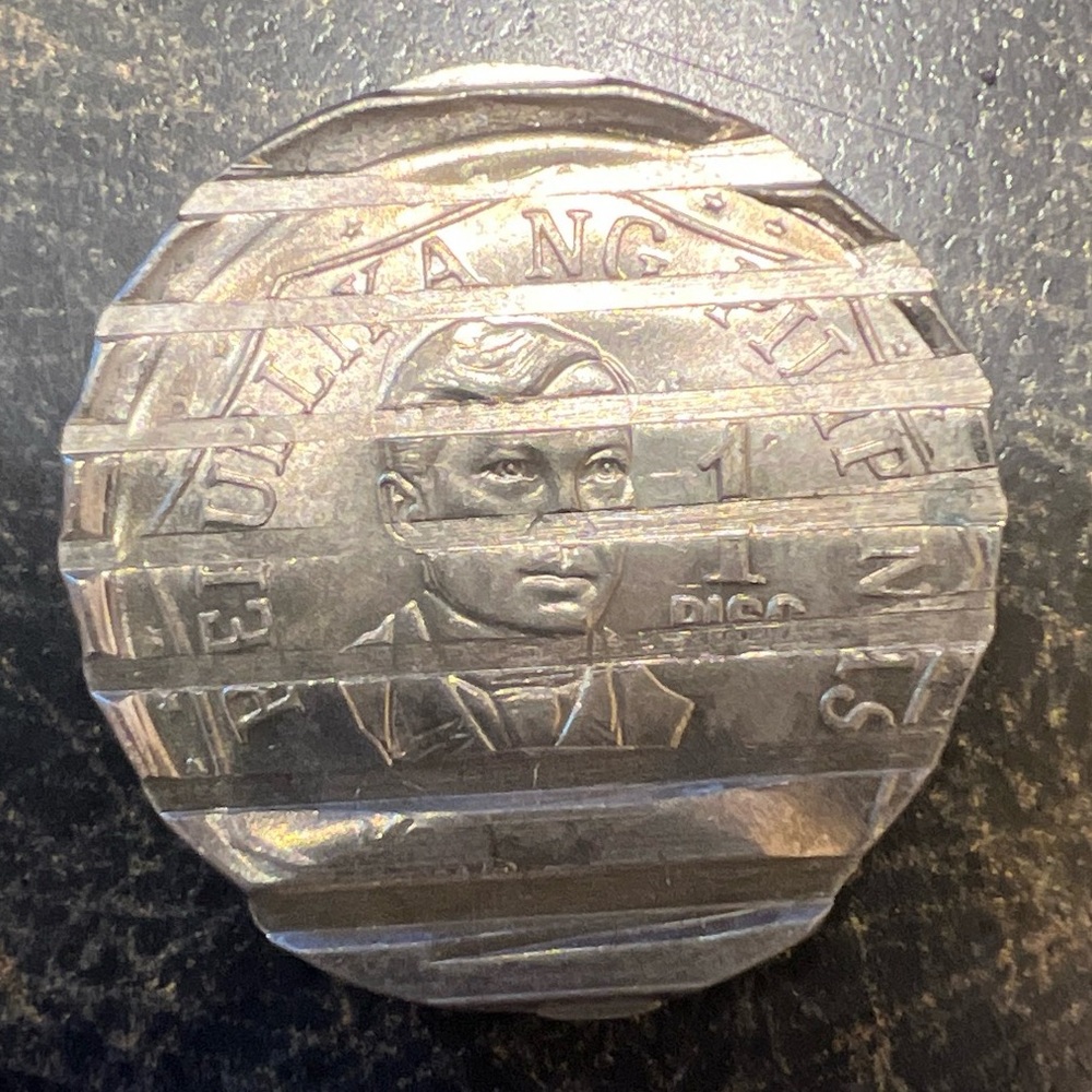1978 Ang bagong lipunan / Republika ng Pilipinas / 1 Piso / Error coin / Waffle